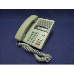 Meridian Nortel M7100 Beige Business Telephone
